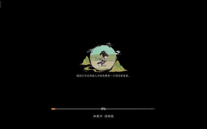 就,挺让人快乐的。截图