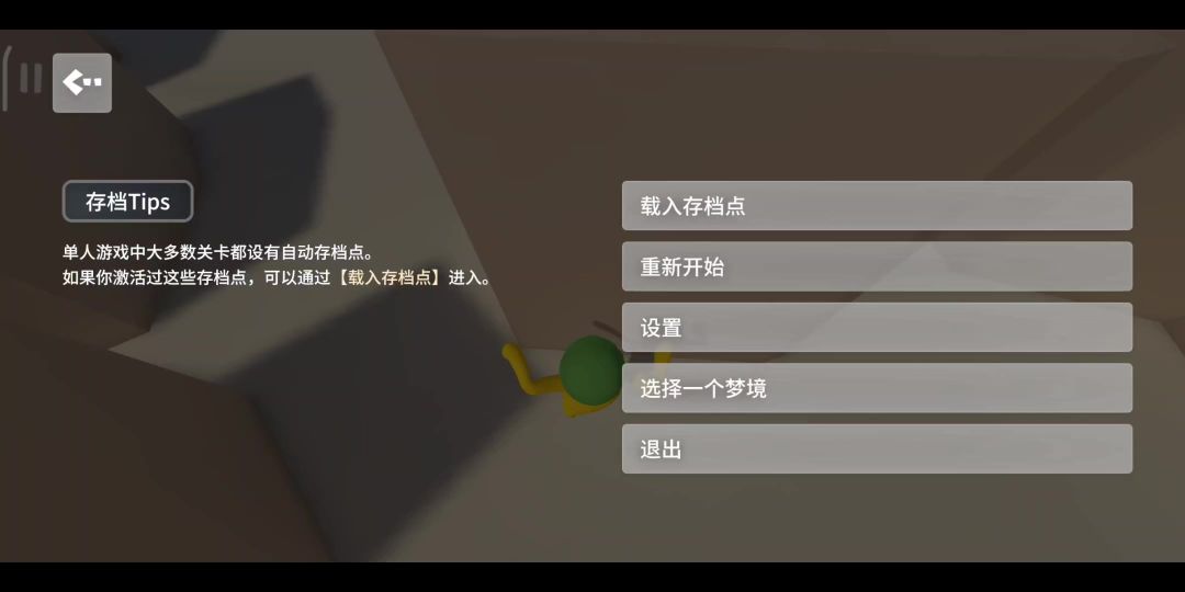video-3651080