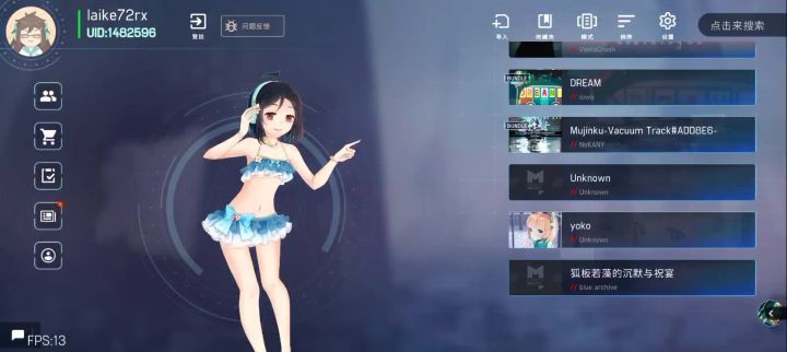 第一次接触4k,写了一段4k谱,有没有大佬看一下怎么样截图