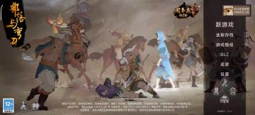 【模组教程】终极工具包使用方法