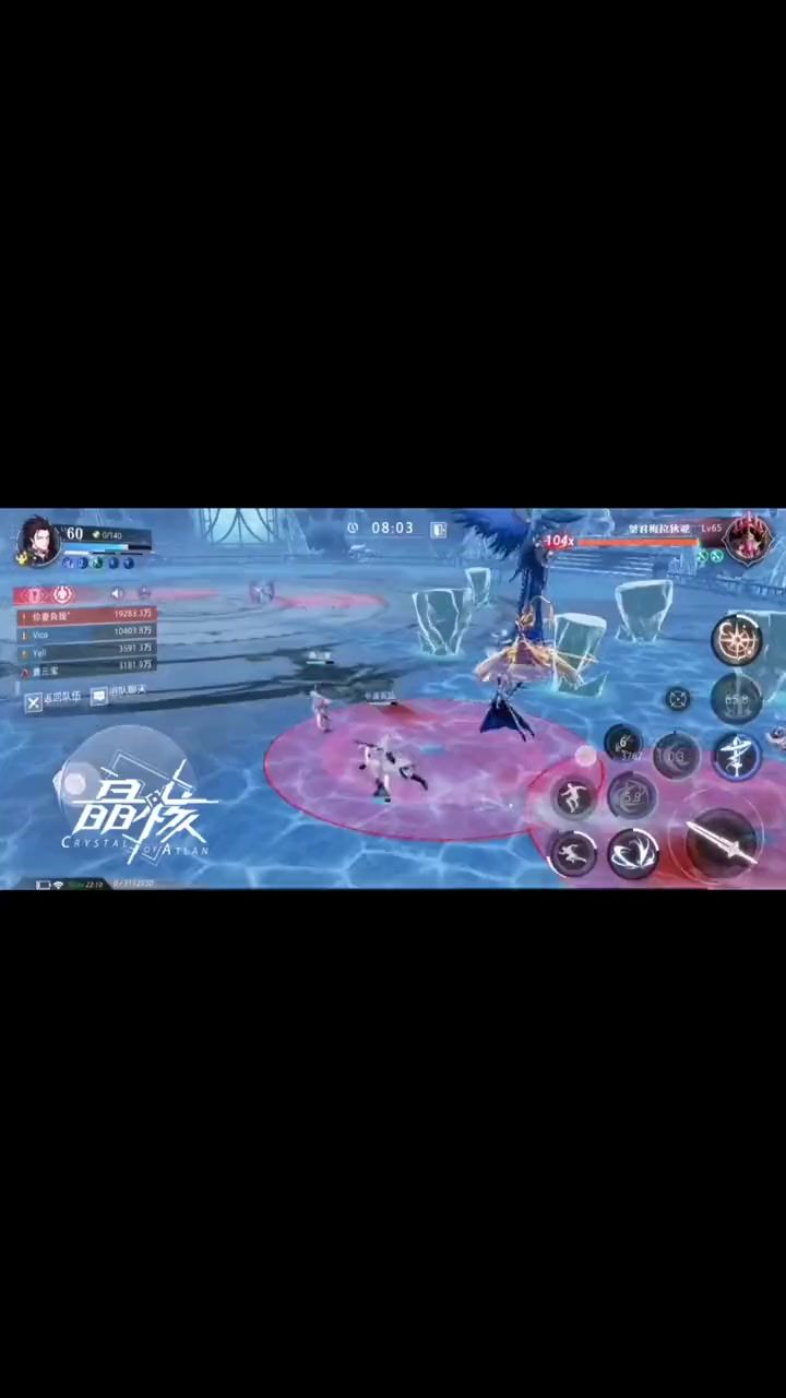 video-3651246