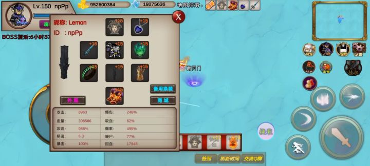 南天门噩梦机制打法攻略(+15套+龙龟)截图