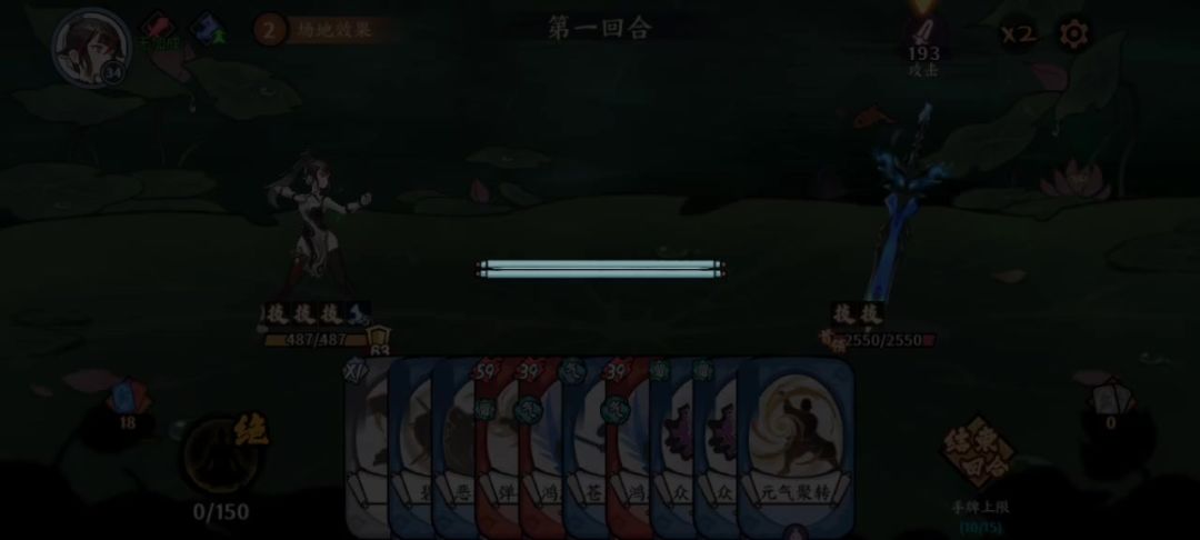 video-3651652