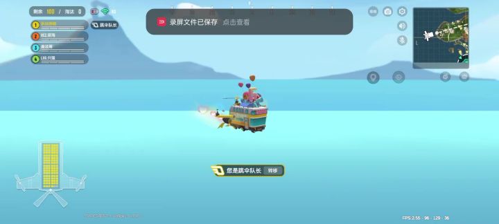 达达，你可以不用做游戏了截图