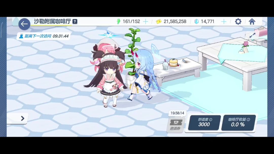 video-3652071