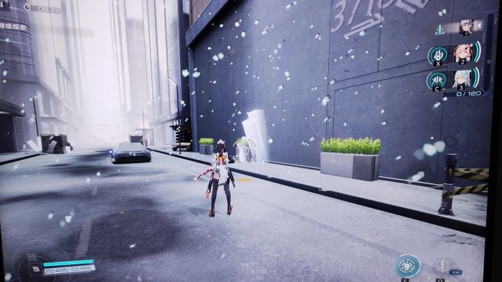 snow~截图