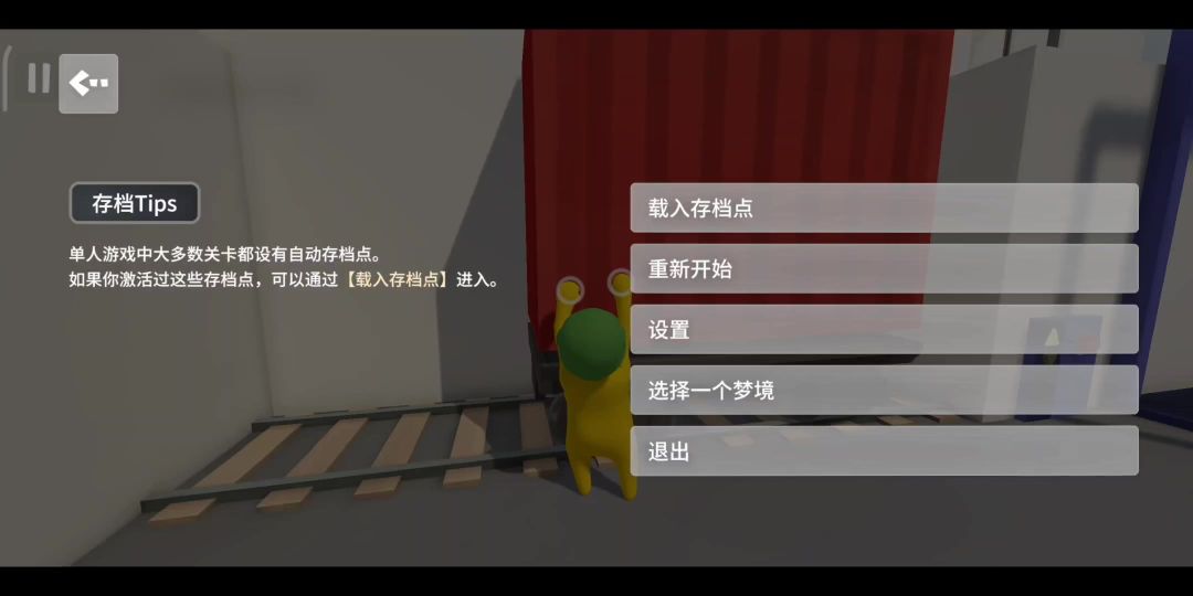 video-3652330