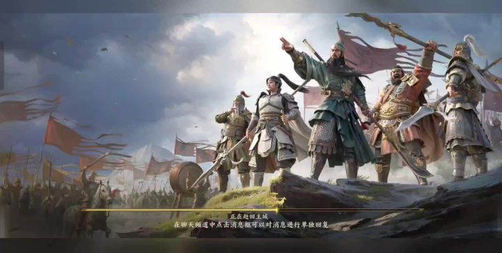 抽卡，也是计划的一部分截图