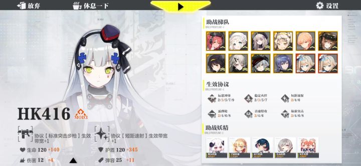 解放双手截图