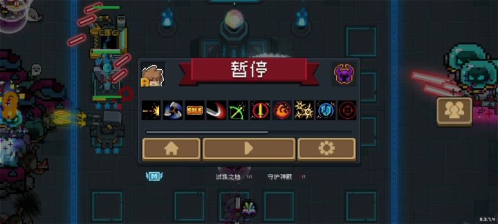 游侠一技能打守护神殿截图