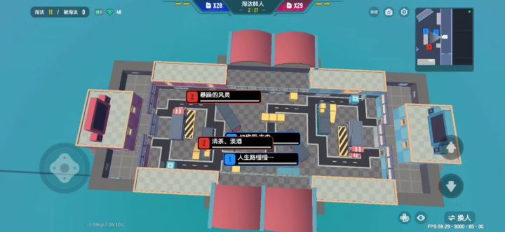 原来观战还能调摄像头啊!截图