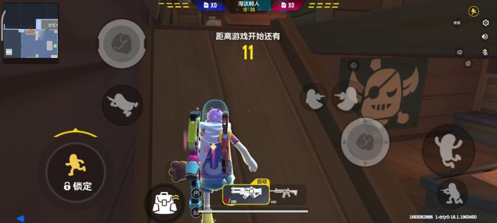 这什么bug?截图