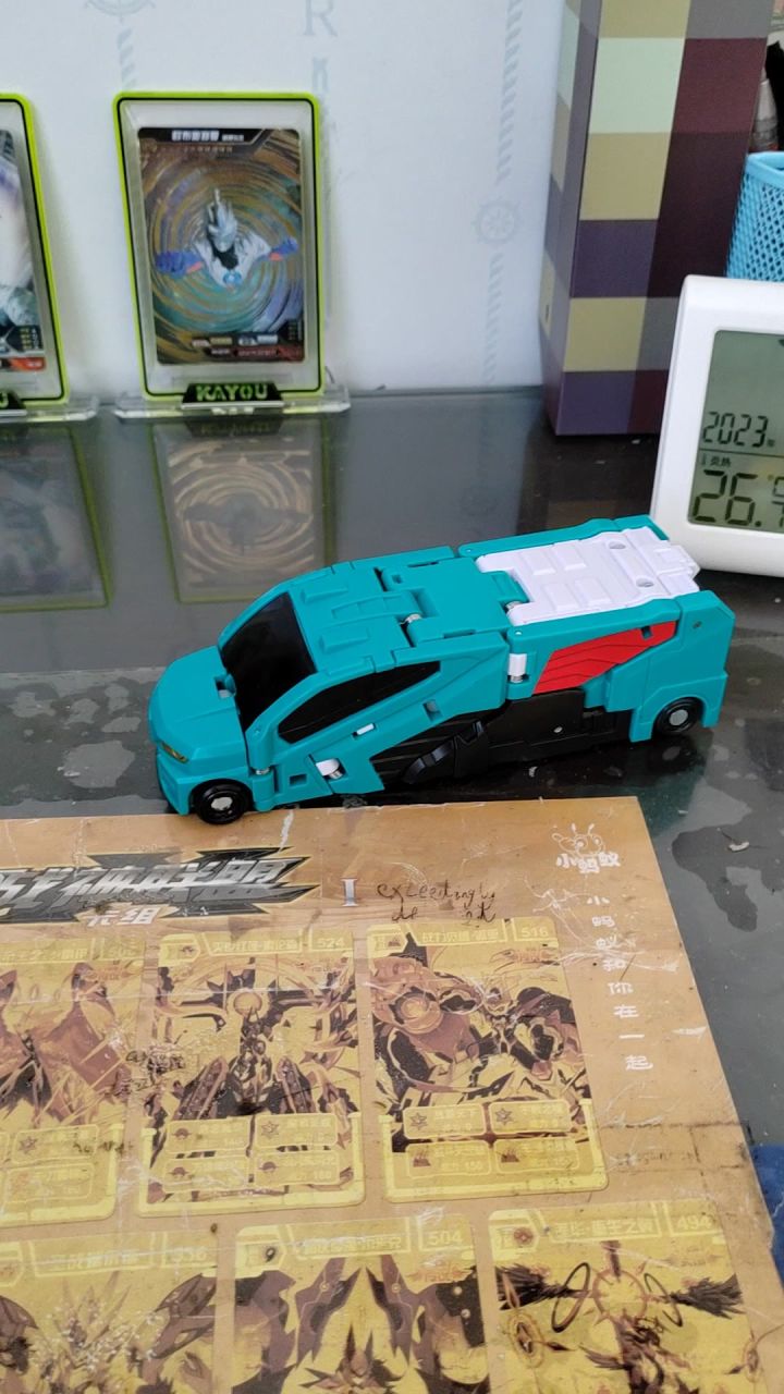 超帅气哒三变车神吖截图