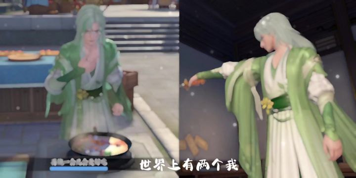浮生忆玲珑截图