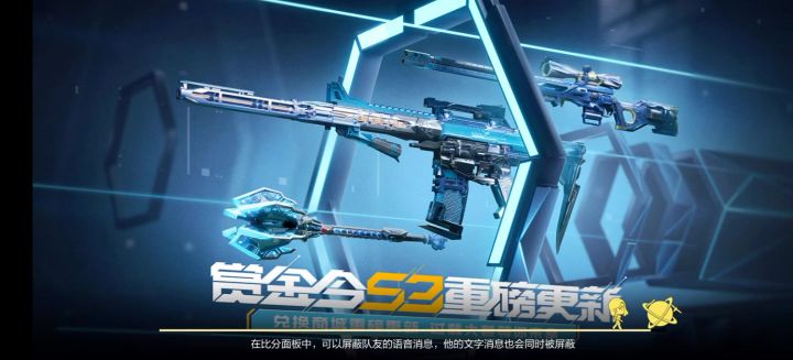 每天都在打职业赛,就没有玩过自由赛今天打把自由赛玩玩😊.截图