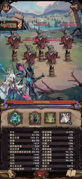 亡灵君主（枪魂暗金套）