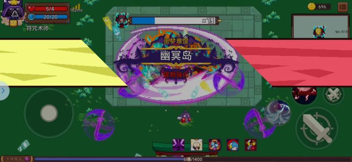 三星吞仙魔剑的压迫感!截图