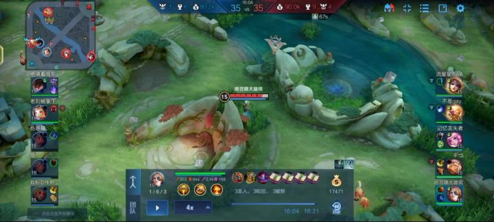 （无限乱斗米莱狄）截图