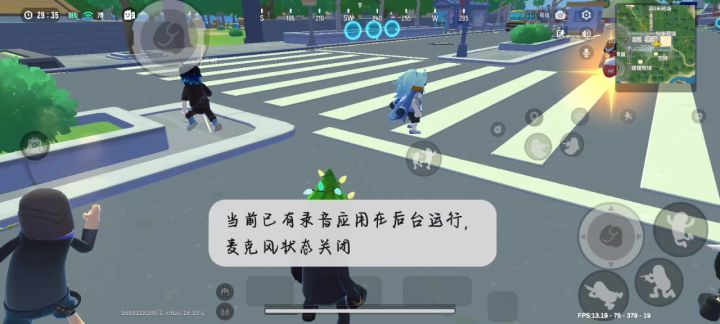 新手天降教程截图