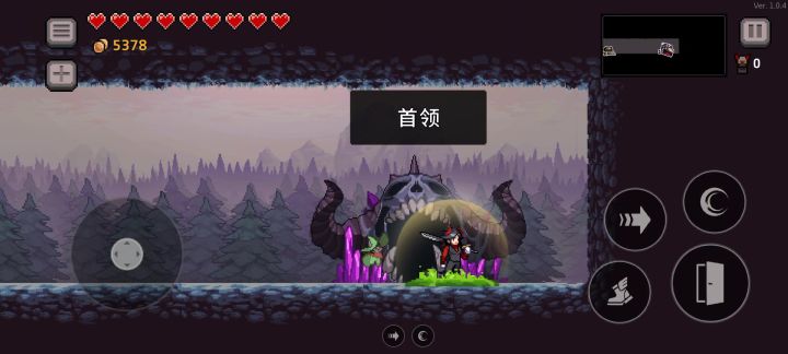 七阶截图