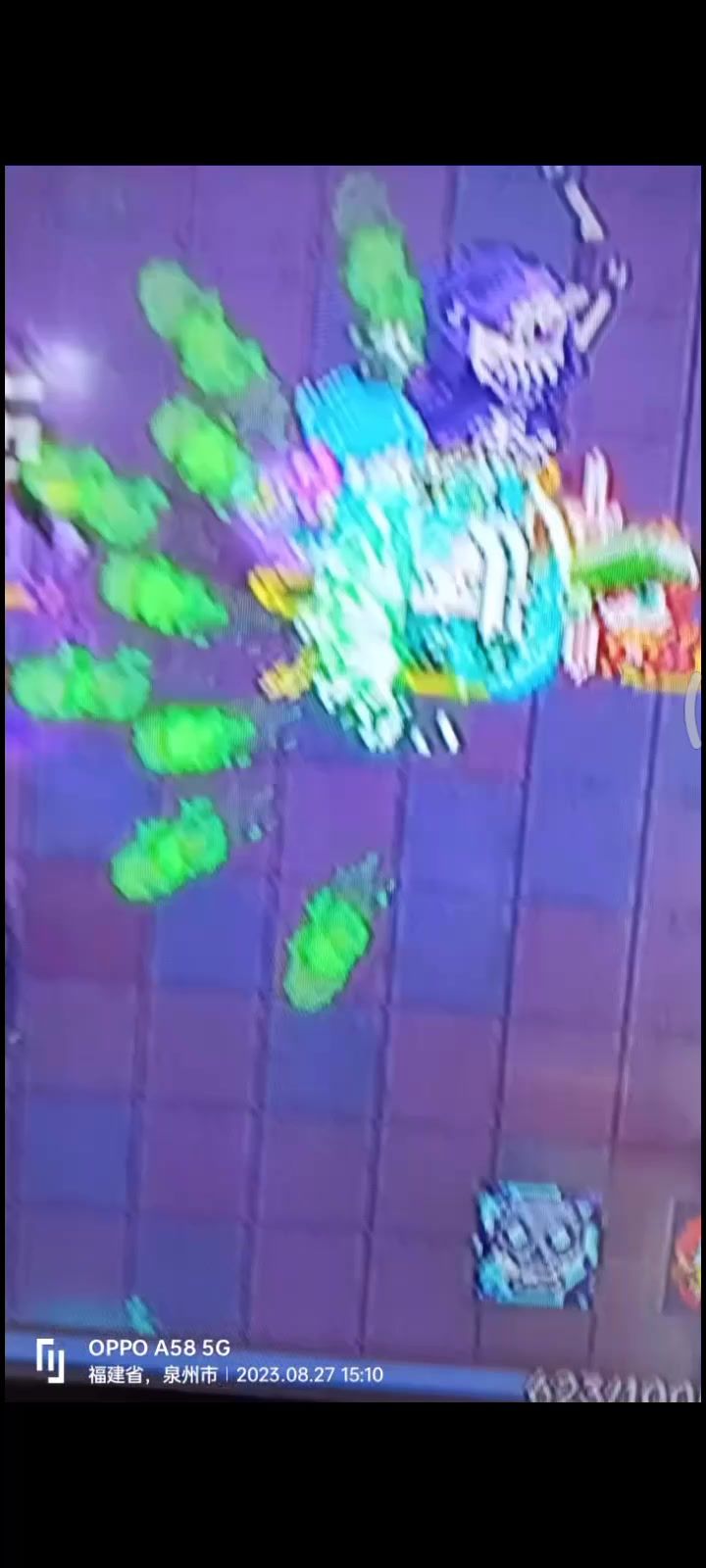video-3653844