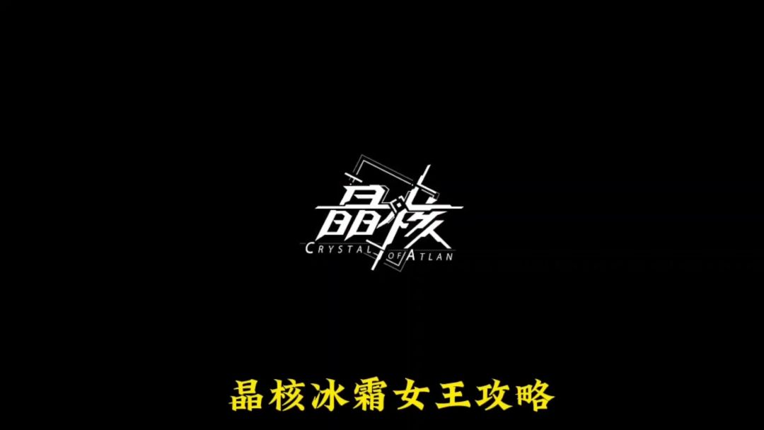 video-3653885