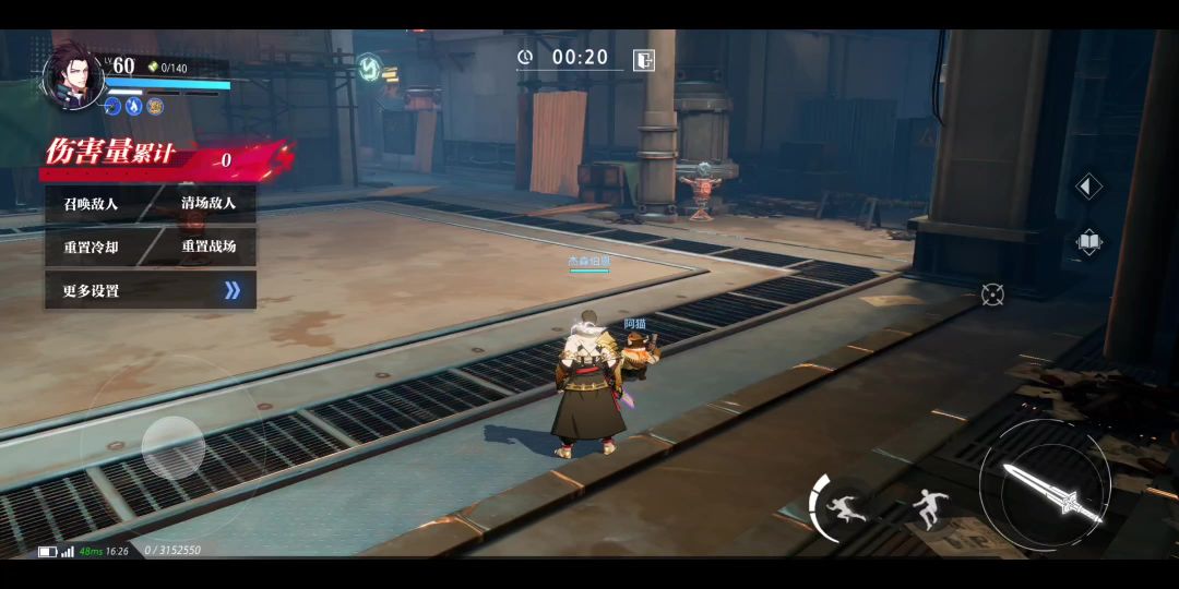 video-3653919