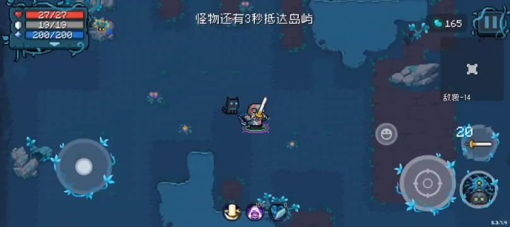 大风车截图