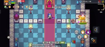 避难所，极简版（低效，别看）