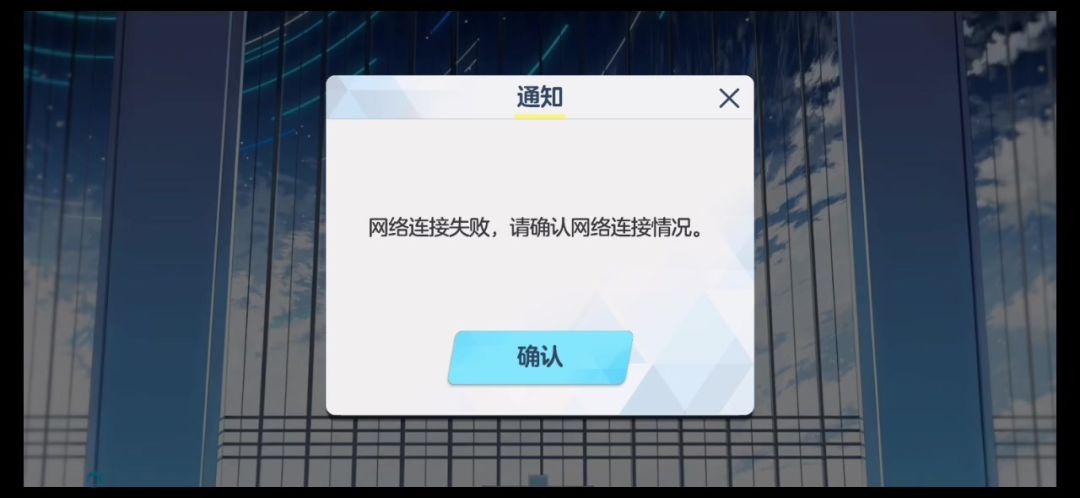 video-3654352