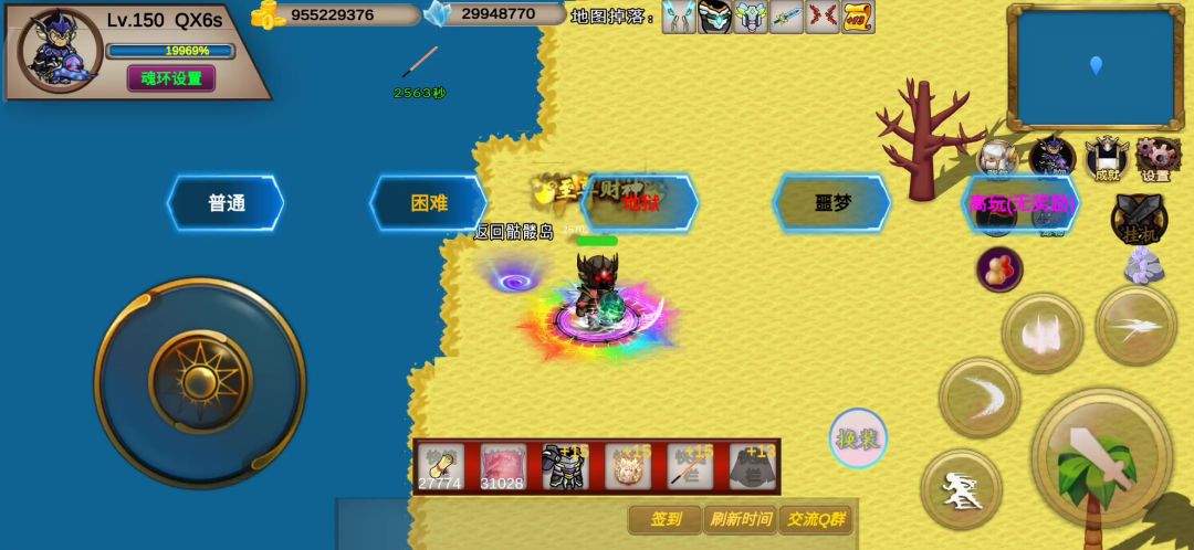 video-3654473