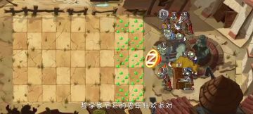 周年庆秘境西部关15星无小鬼梨攻略