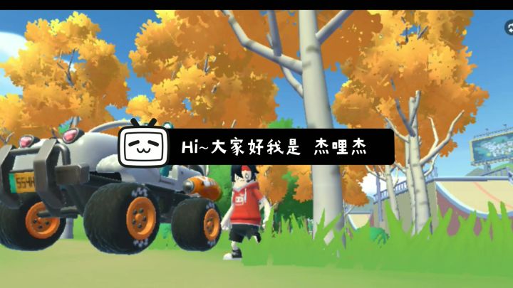 暑假总结，求你 能陪我看完吗……完结篇截图