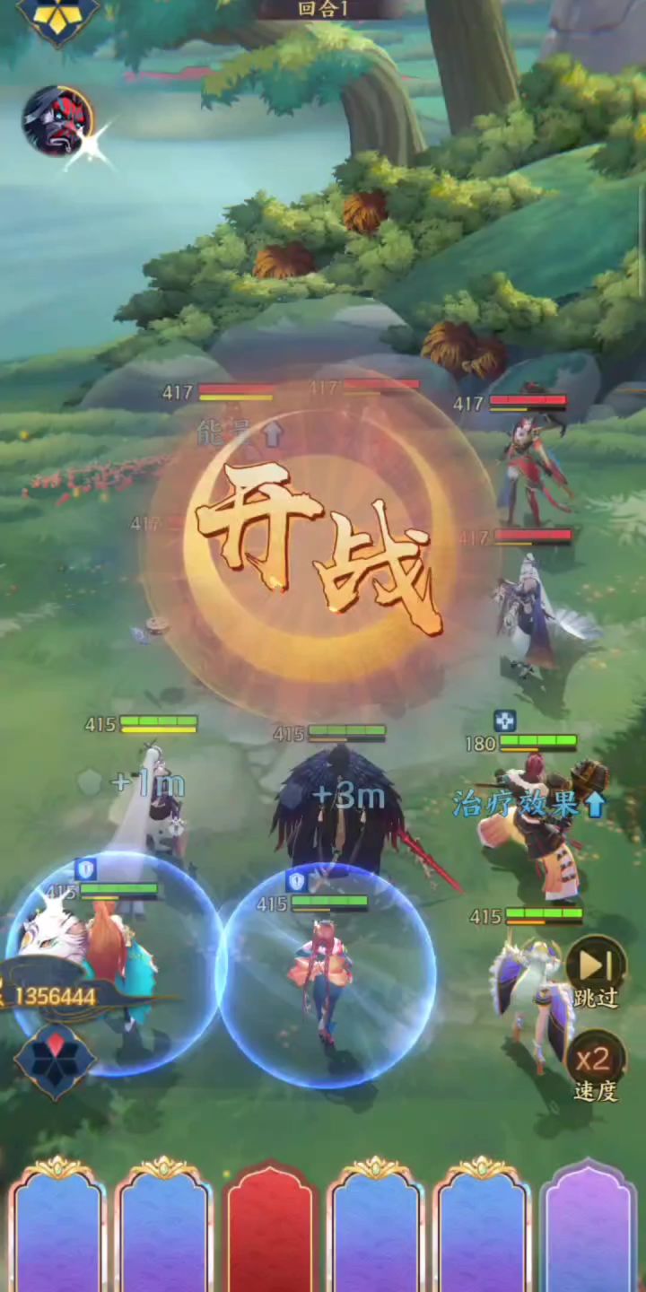 v11演武逆袭v14大佬,附兑换码截图
