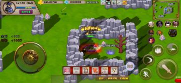 7s-cGAr-竞速活动-机械霸王龙