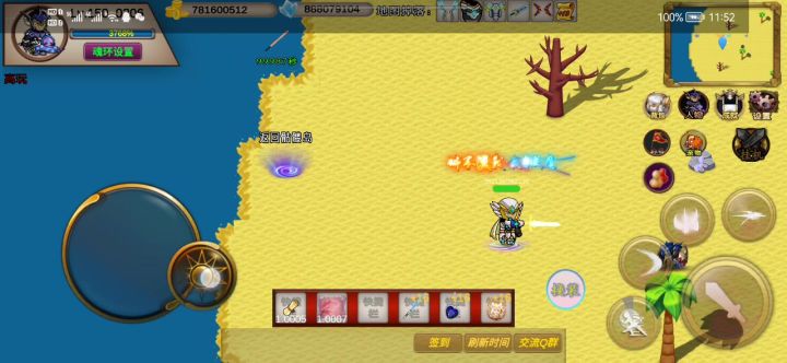44s0206竞速活动之机械霸王龙截图