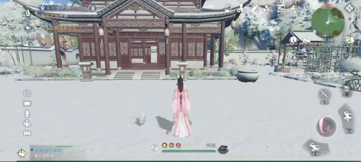 雪美都不及女鹅美截图