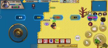 噩梦机甲霸王龙竞速