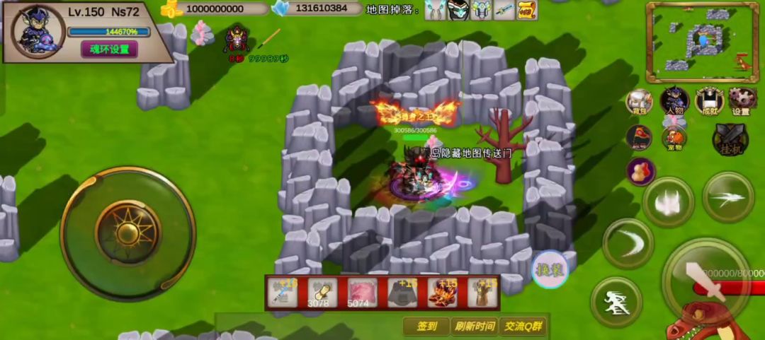video-3654933