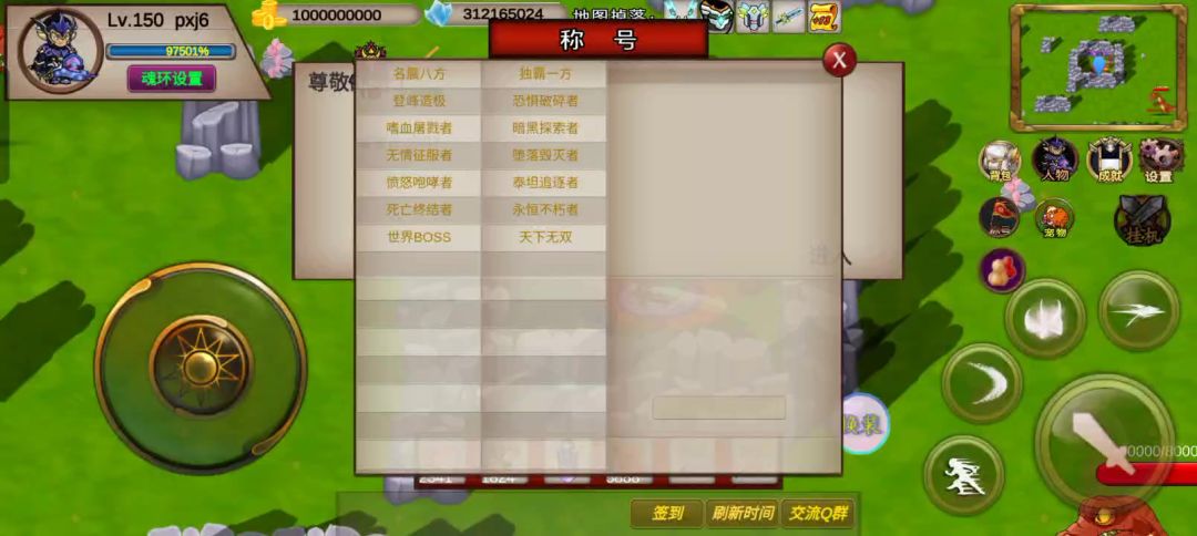 video-3654934