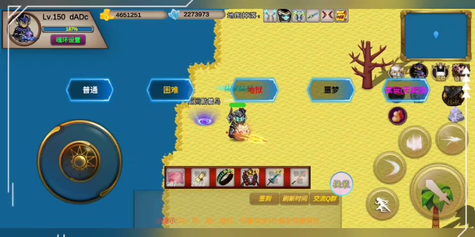 video-3654979