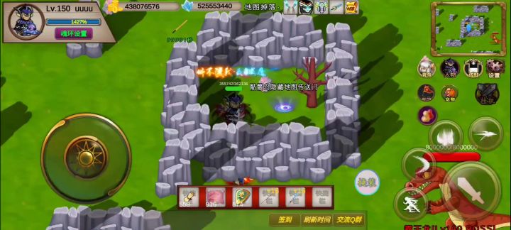 32s-uuuu-竞速活动-机械霸王龙截图