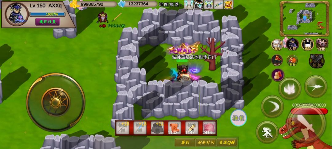 video-3655025