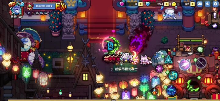 尽管新木有强度,但我若这个视频阁下该如何应对截图