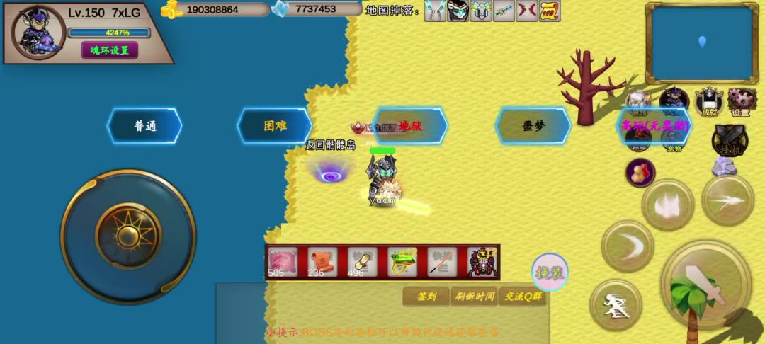 video-3655087
