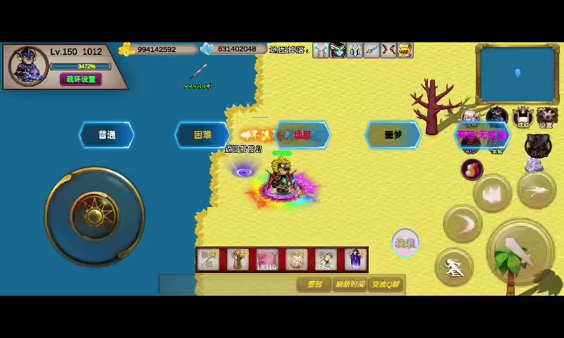 video-3655214