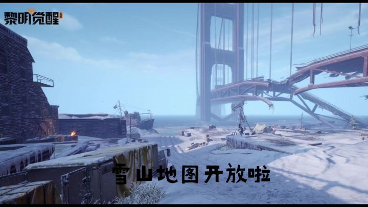 【运动健身时光】为了去雪山，我要变得更强！截图