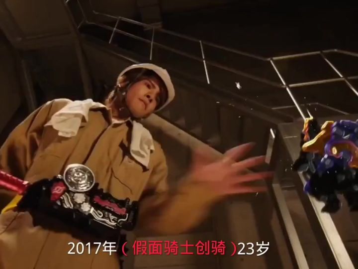 难道就我喜欢看特摄😰截图