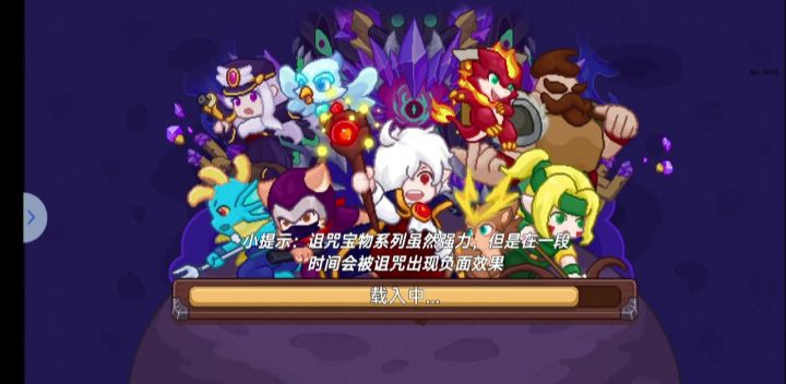 太上召唤稳稳的截图