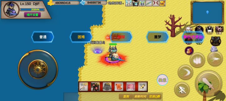 24s-DjtF-竞赛活动之机械霸王龙截图